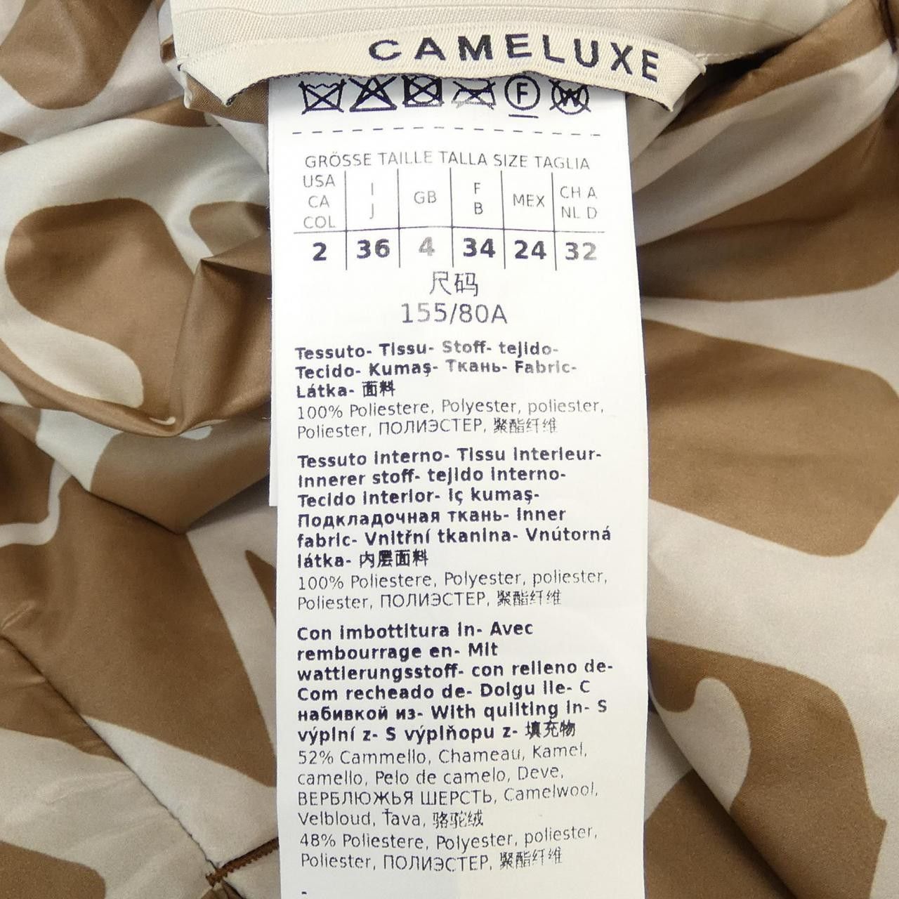 Max Mara Max Mara Max Mara THE CUBE Blouson Textile Outerwear 948607 DUTY FREE for USA Size ONE SIZE - 3 Thumbnail