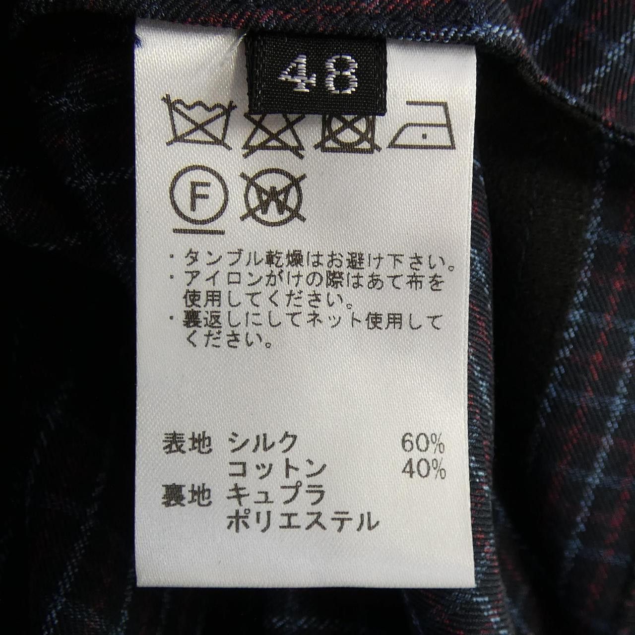 Other Other TOMORROWLAND Wool Jacket Others Outerwear DUTY FREE for USA Size ONE SIZE - 3 Thumbnail