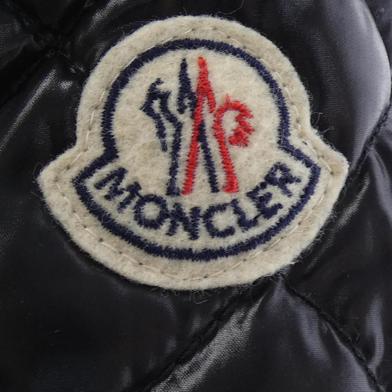 Moncler Moncler Moncler GRANDVAL Down Coat Textile Outerwear GRANDVAL DUTY FREE for USA Size ONE SIZE - 8 Thumbnail