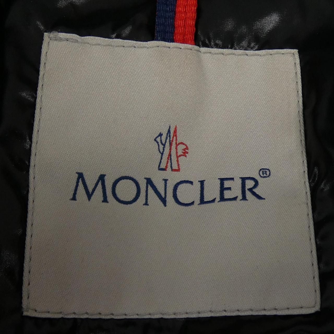 Moncler Moncler Moncler GRANDVAL Down Coat Textile Outerwear GRANDVAL DUTY FREE for USA Size ONE SIZE - 5 Thumbnail