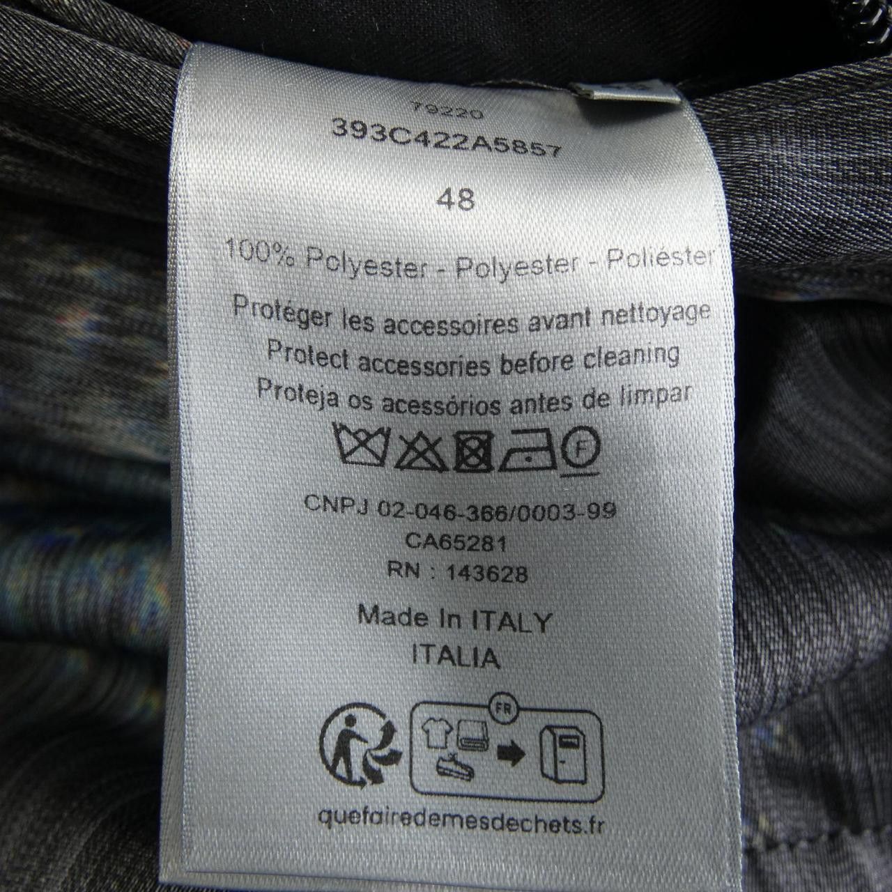 Dior Dior Dior Jacket Textile Outerwear 393C422A5857 DUTY FREE for USA Size ONE SIZE - 3 Thumbnail