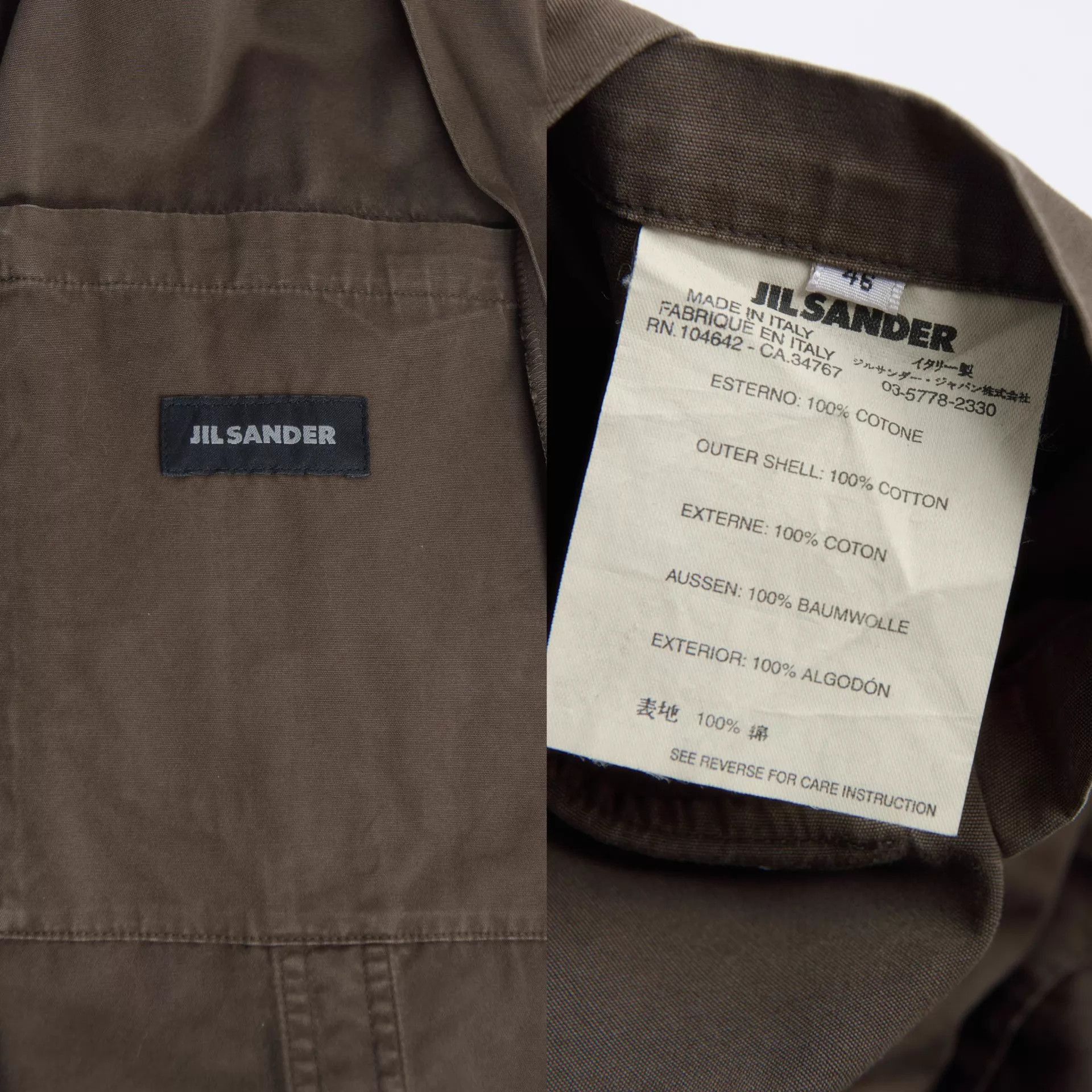 Jil Sander Brown Lightweight Button-Front Jacket Size S Size US S / EU 44-46 / 1 - 9 Thumbnail