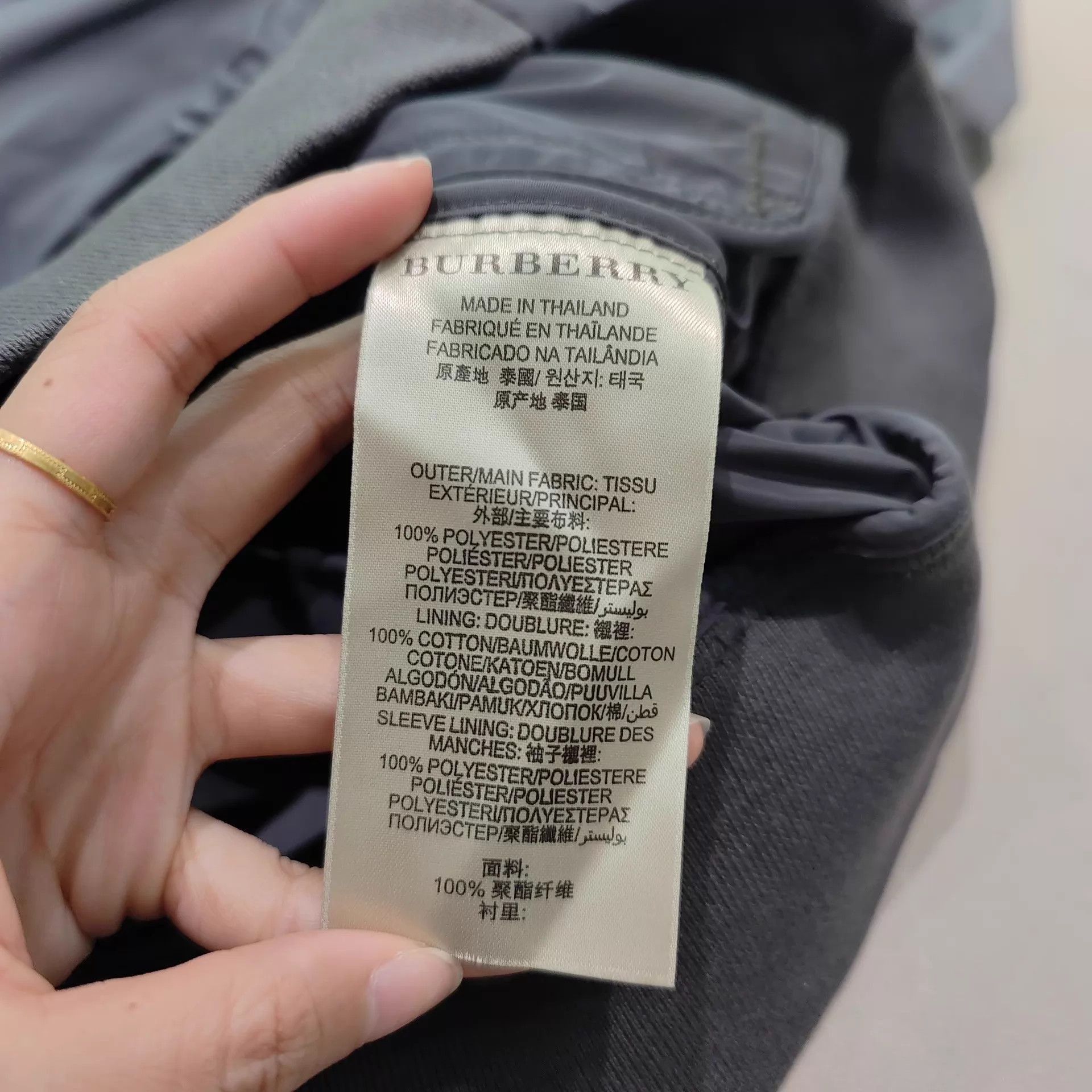 Burberry Gray Bomber Jacket with Zip Closure - Size M Size US M / EU 48-50 / 2 - 8 Thumbnail