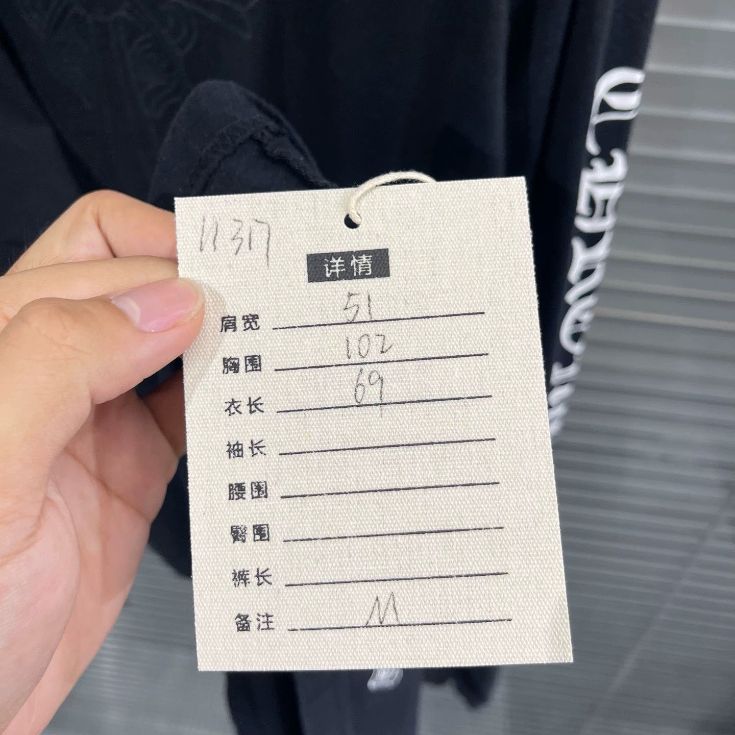 Chrome Hearts Black Long Sleeve Shirt with Pocket Design Size US M / EU 48-50 / 2 - 9 Thumbnail