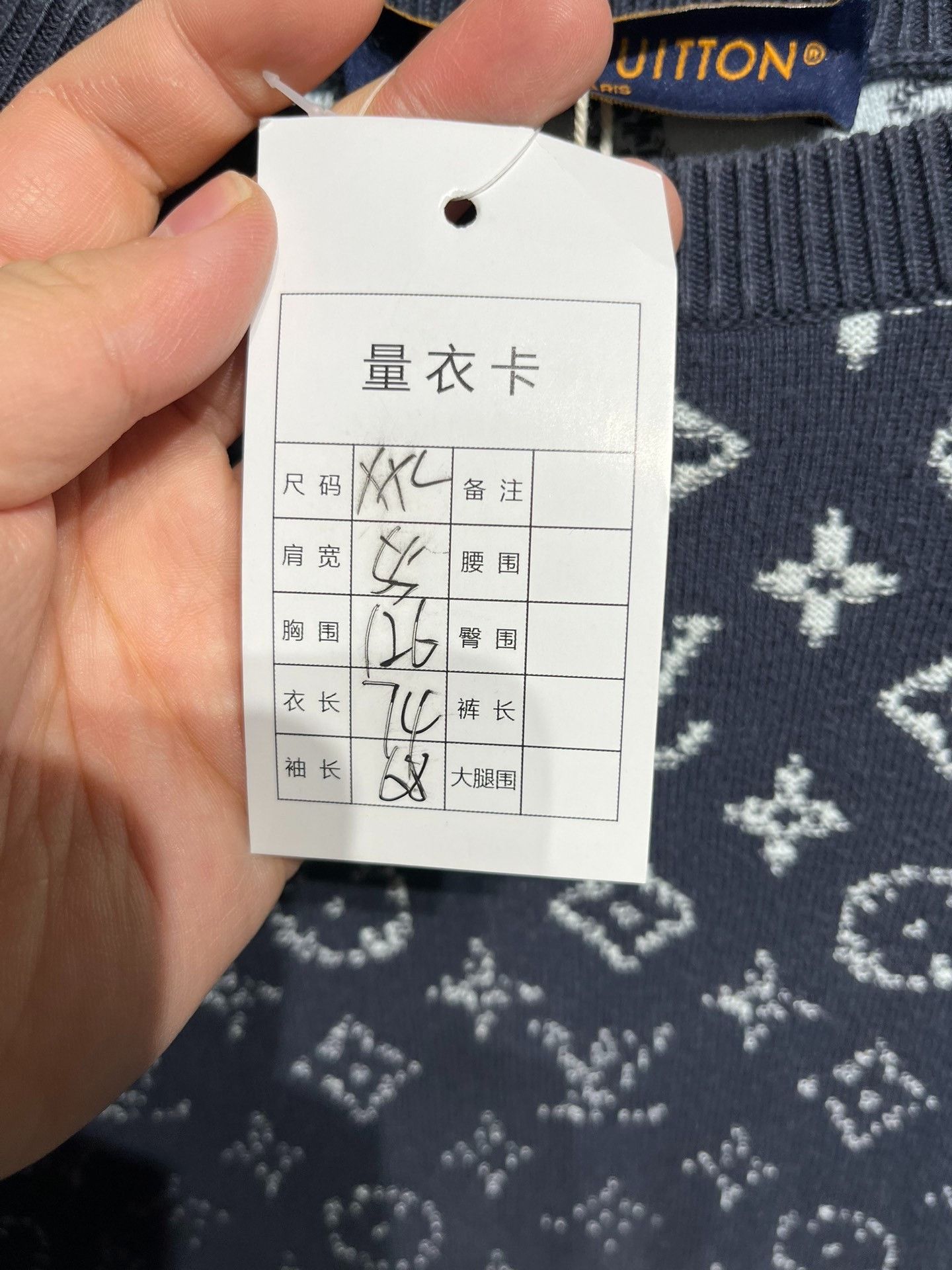 Louis Vuitton Louis Vuitton Gray-Blue Monogram Gradient Sweater Size US XXL / EU 58 / 5 - 2 Thumbnail