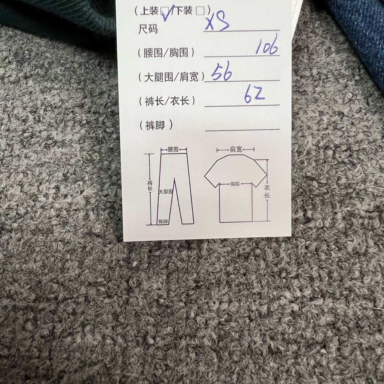 Louis Vuitton Louis Vuitton Green Denim Sleeves Hooded Jacket Size XS / US 0-2 / IT 36-38 - 9 Thumbnail