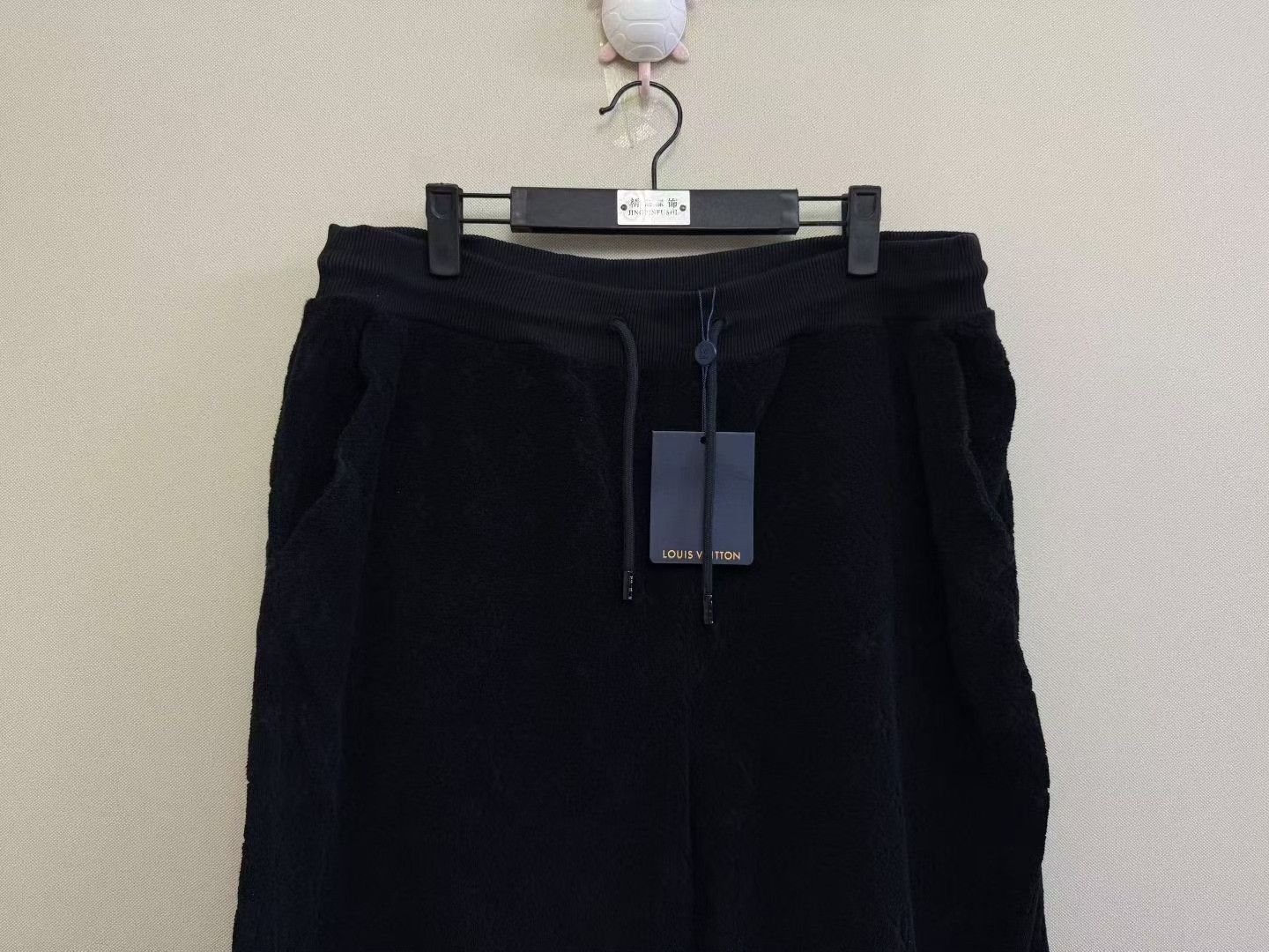 Louis Vuitton Louis Vuitton Black Logo Shorts XXL Size US 26 / EU 42 - 2 Thumbnail