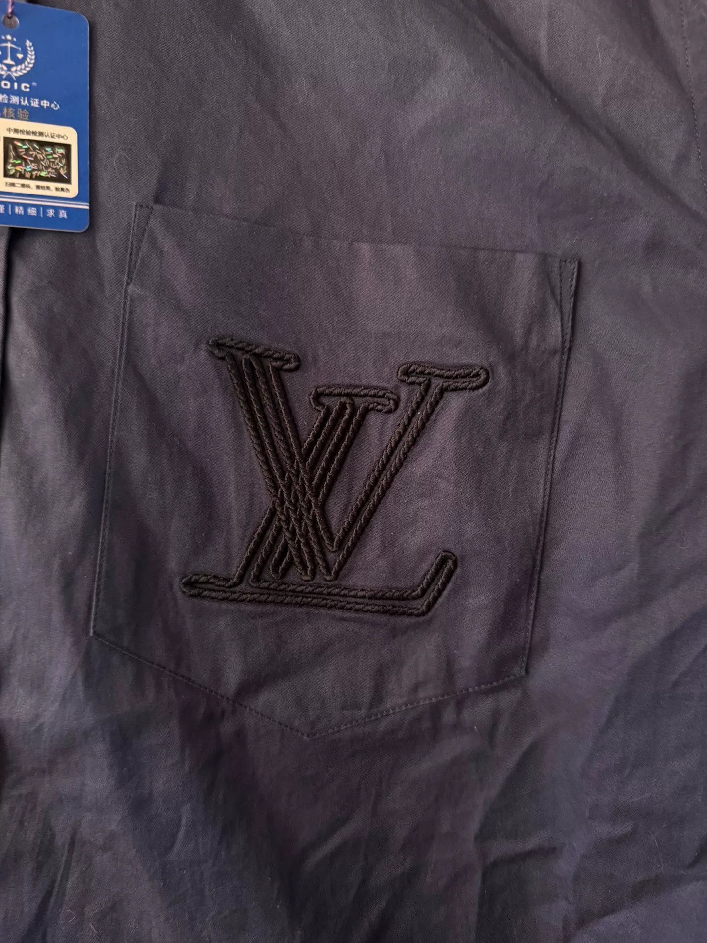 Louis Vuitton Louis Vuitton Logo Embroidery Shirt S Size US S / EU 44-46 / 1 - 3 Thumbnail