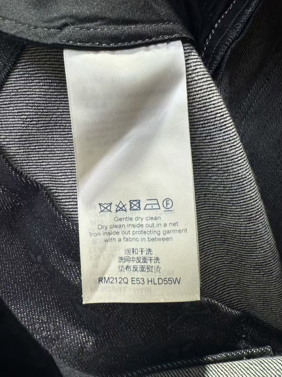 Louis Vuitton Louis Vuitton Dark Gray Subtle Logo Jeans Size US 32 / EU 48 - 9 Thumbnail