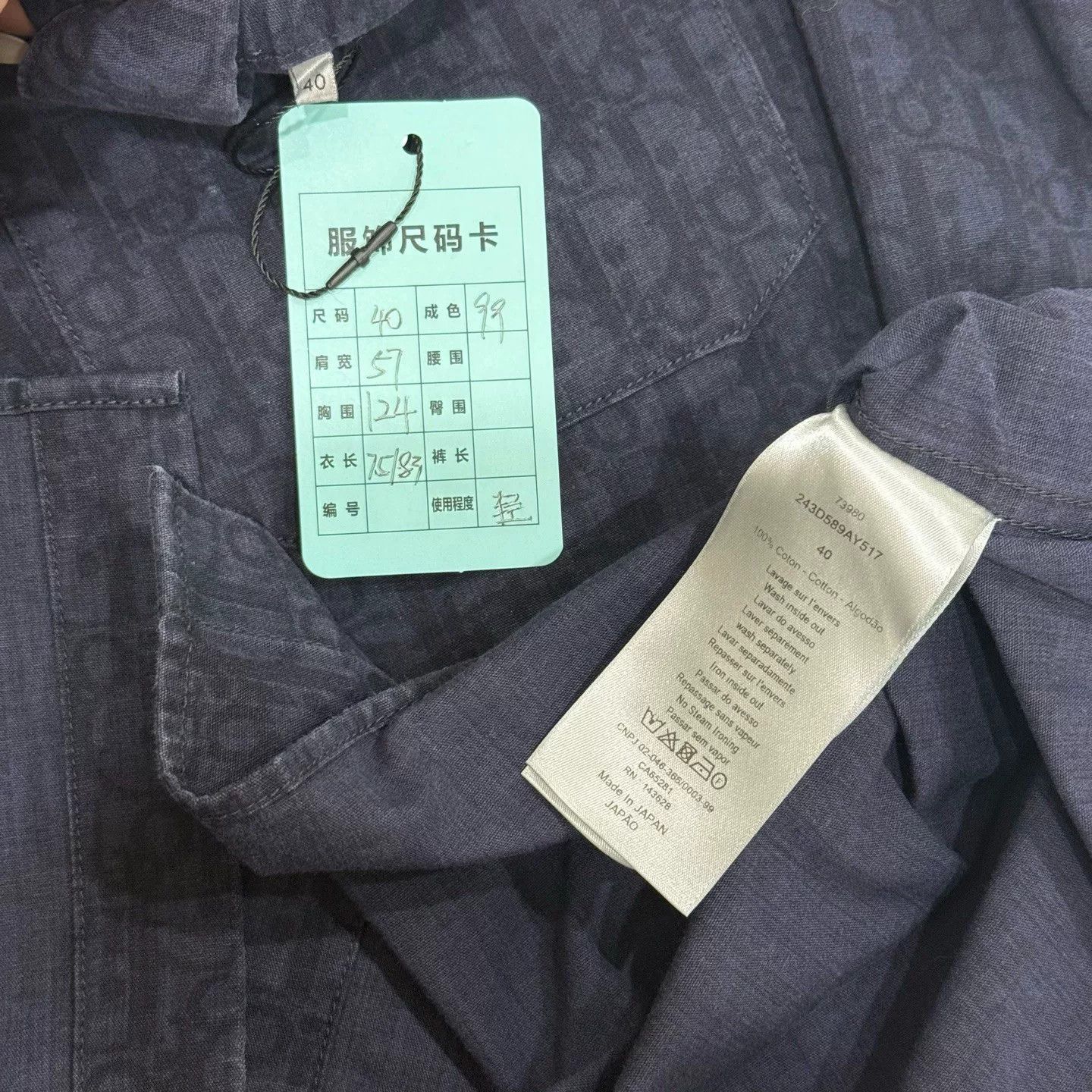 Dior Dior Cotton Denim Short-Sleeve Shirt Size US XXS / EU 40 - 3 Thumbnail