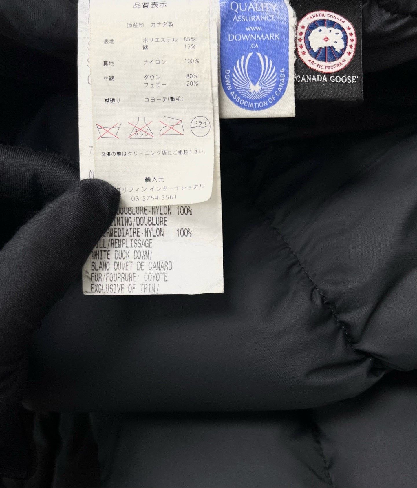 Canada Goose Canada Goose Expedition Black Down Jacket Size US S / EU 44-46 / 1 - 4 Thumbnail