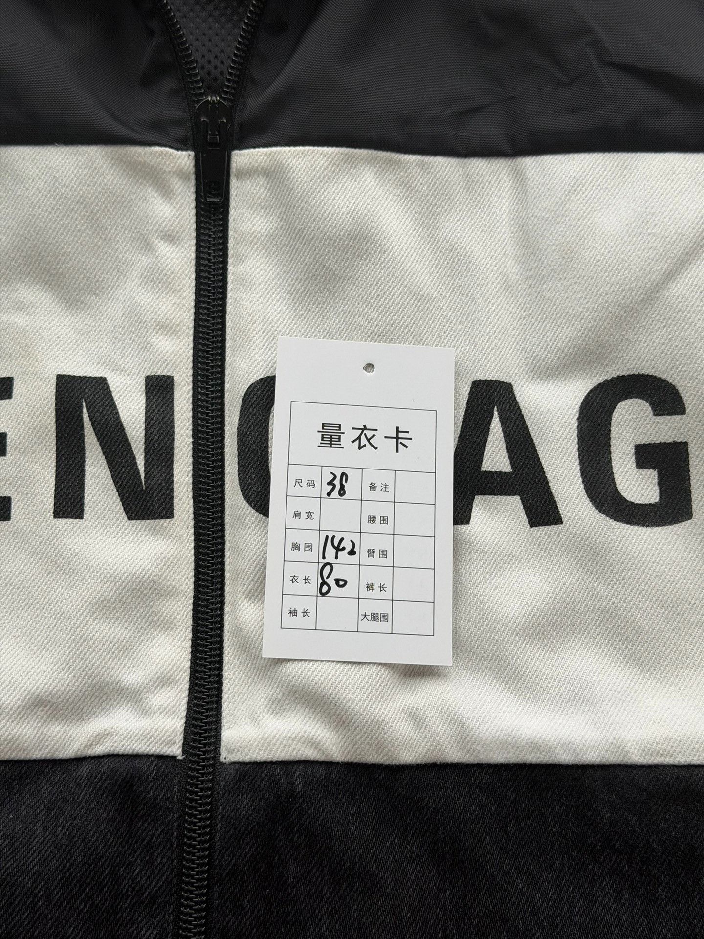 Balenciaga Balenciaga Gray Spliced Denim Jacket Size S / US 4 / IT 40 - 6 Thumbnail