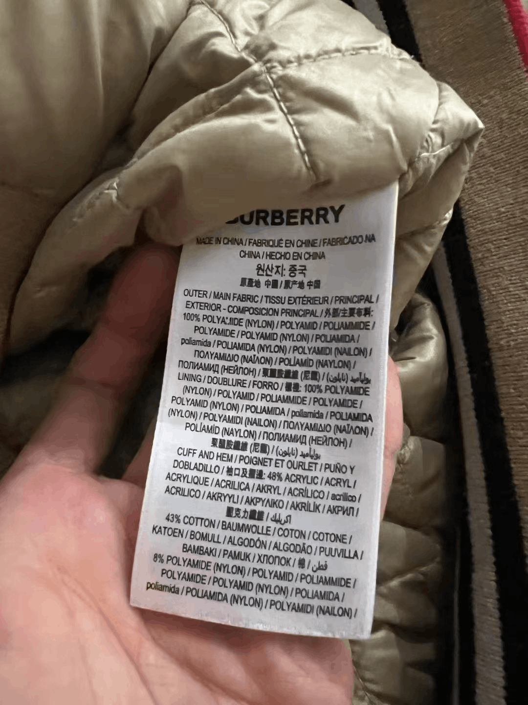 Burberry Burberry TB Embroidery Detachable Sleeve Down Jacket Size S / US 4 / IT 40 - 6 Thumbnail