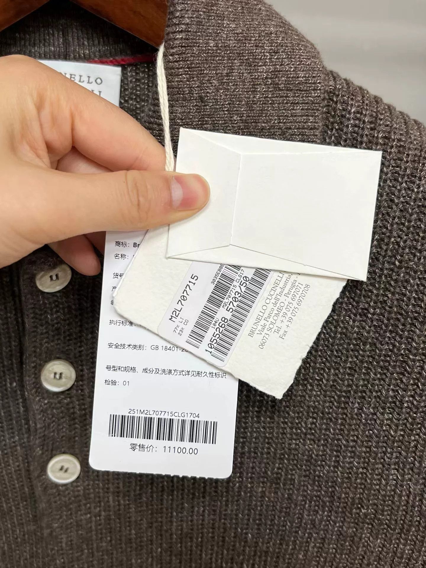 Brunello Cucinelli Brunello Cucinelli Short-Sleeve Knit Polo Size US M / EU 48-50 / 2 - 4 Thumbnail