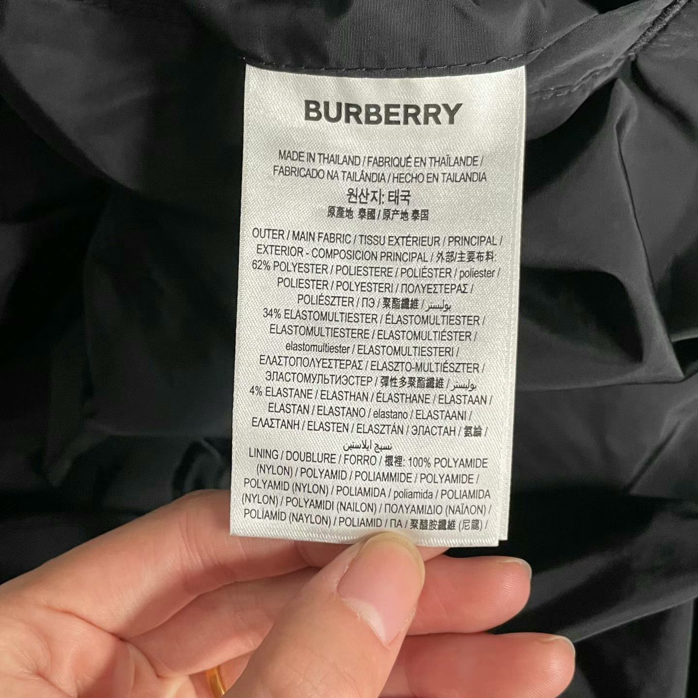 Burberry Burberry Black Equestrian Knight Hooded Jacket Size US L / EU 52-54 / 3 - 4 Thumbnail