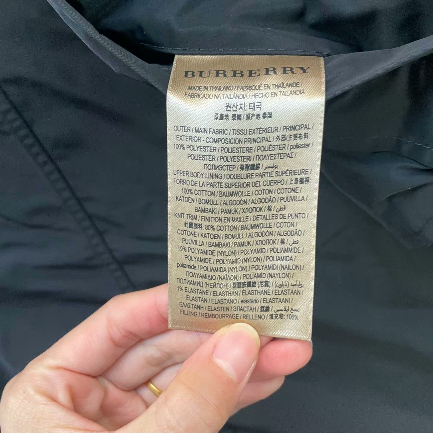 Burberry Burberry Black Arm Slogan Jacket Size US XL / EU 56 / 4 - 4 Thumbnail