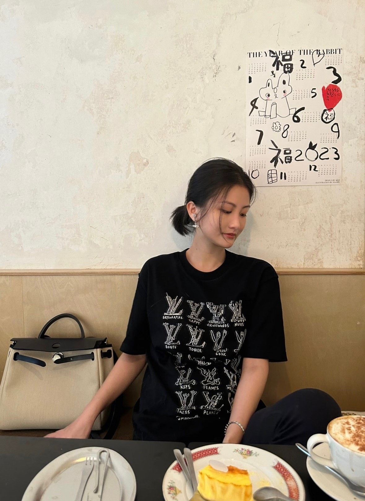 Louis Vuitton LV XXL Black Embroidered Logo T-shirt Size US XXL / EU 58 / 5 - 4 Thumbnail