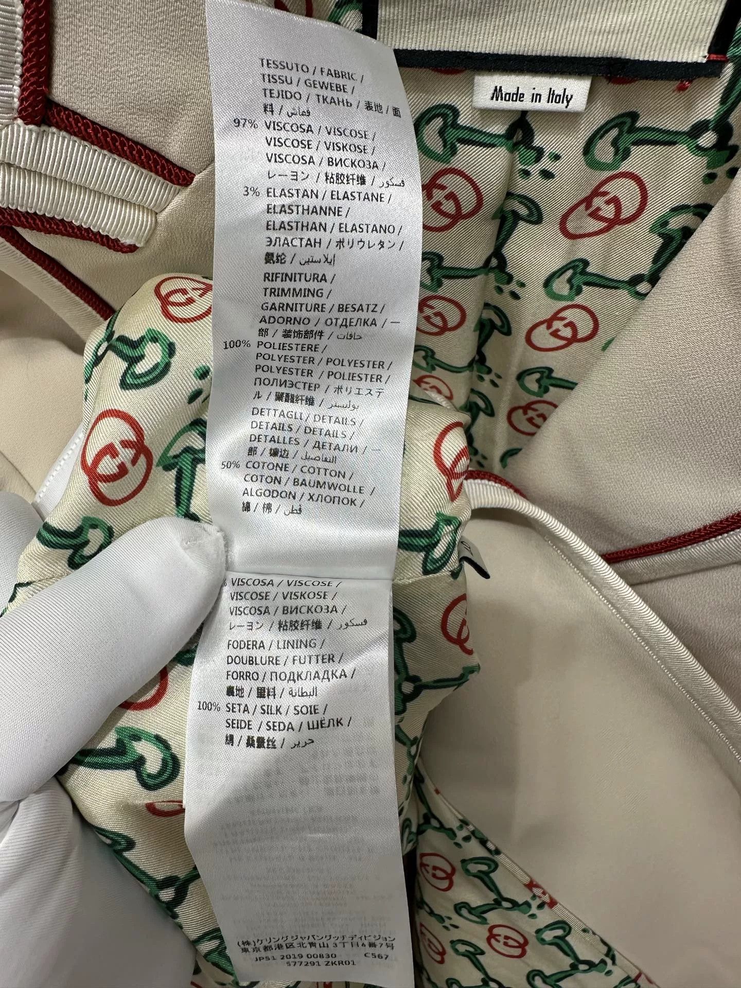Gucci Gucci Classic Preppy Blazer Size S / US 4 / IT 40 - 6 Thumbnail