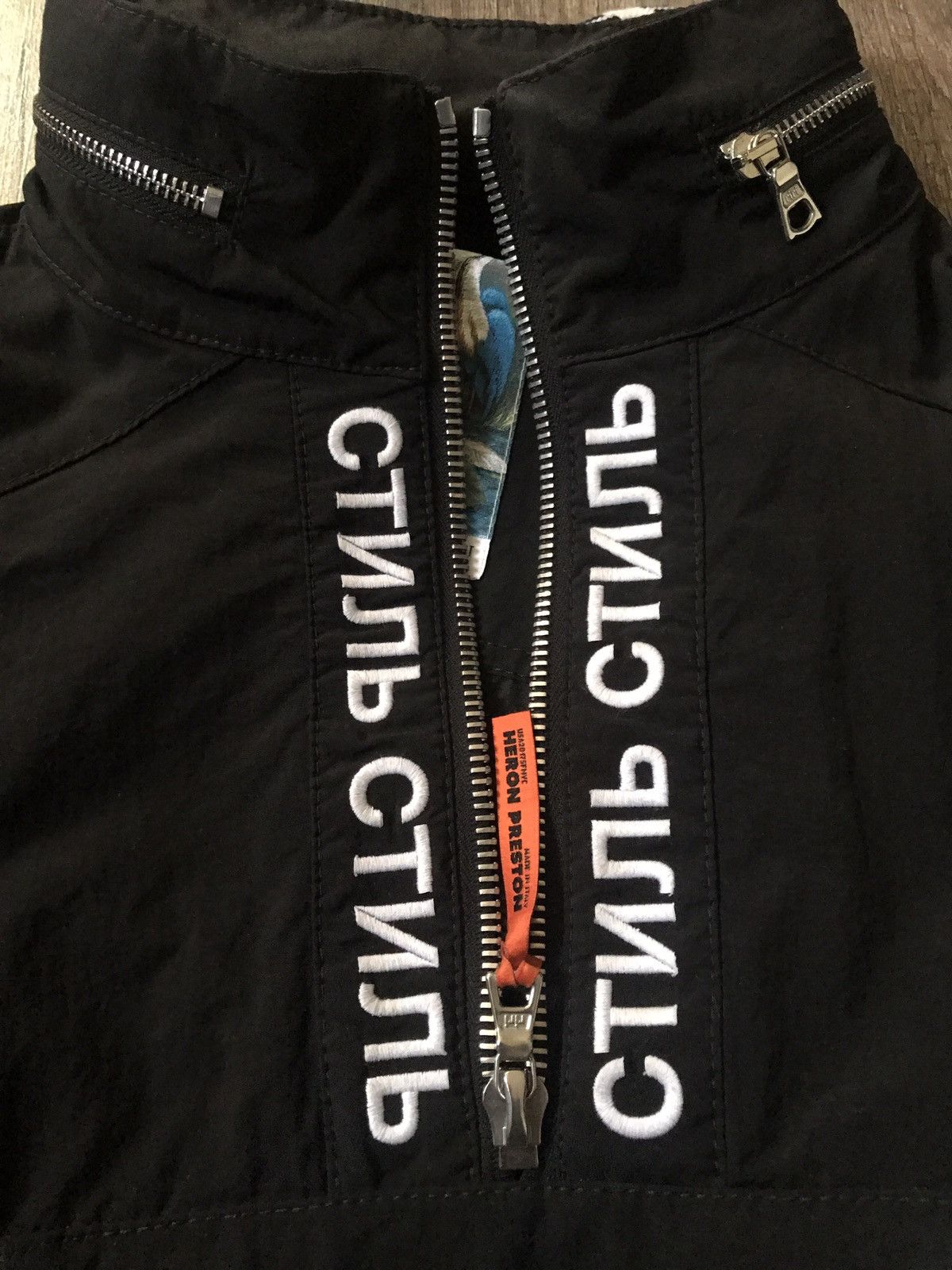 Heron preston 24 hour psycho hoodie clearance