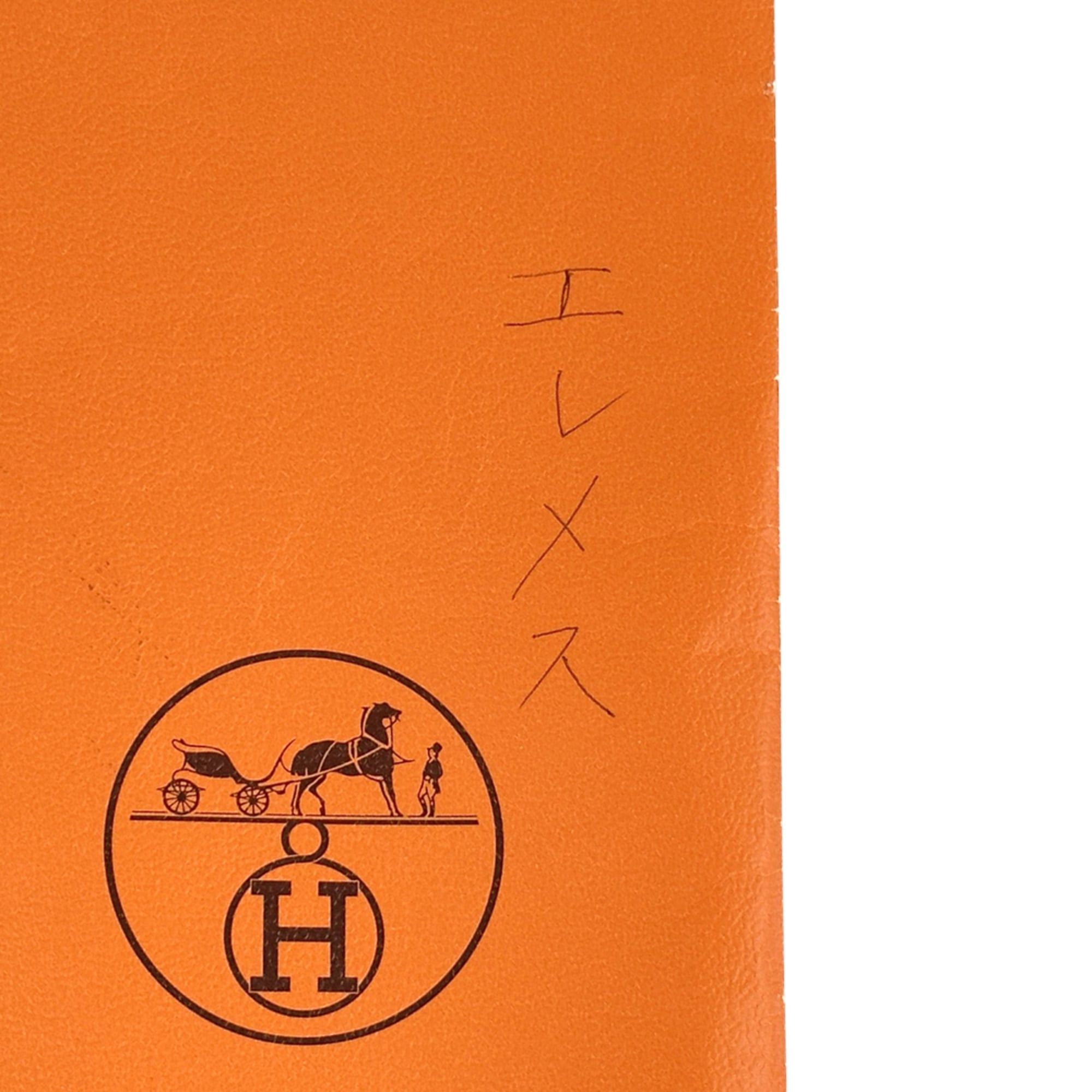 Hermes Hermes scarf/muffler, Carre 90, Ceres (Goddess Ceres), women's, brand name, silk, orange, multicolor. Size ONE SIZE - 7 Thumbnail