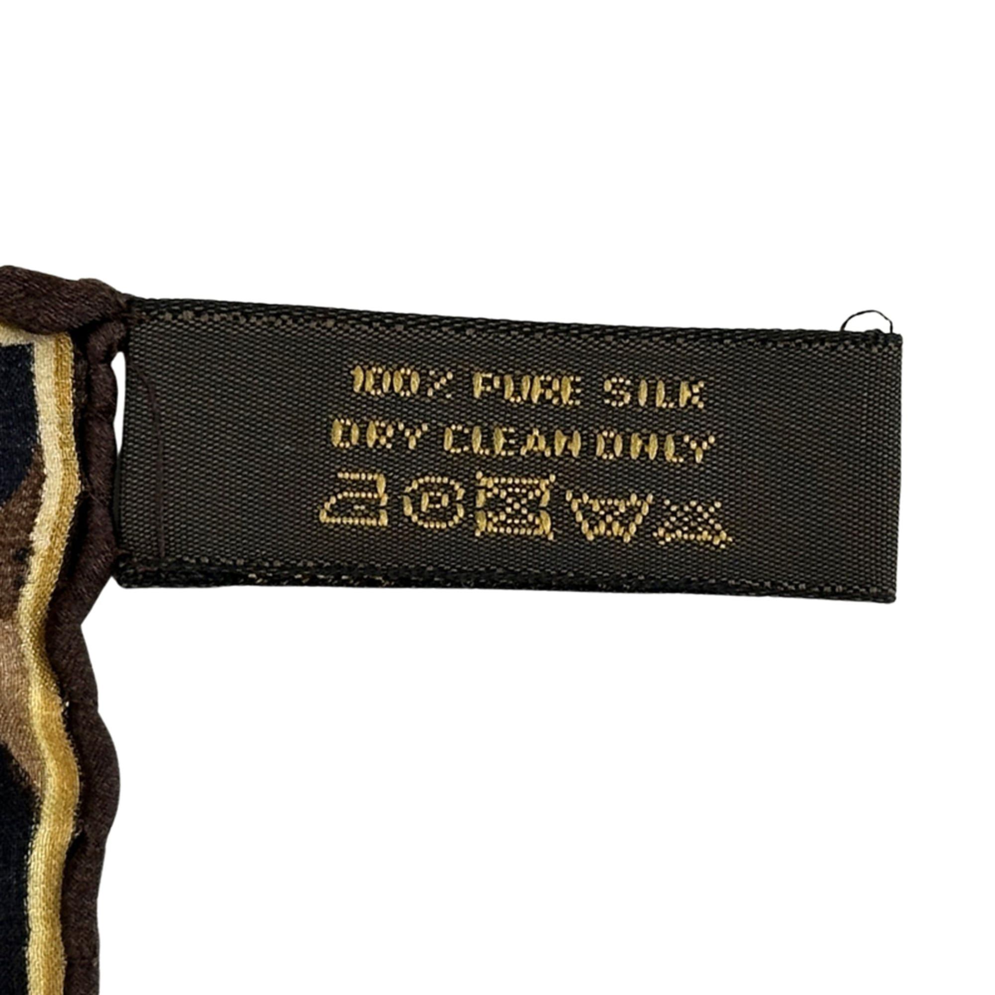 Louis Vuitton Louis Vuitton Scarf Muffler Monogram Women's Brand Silk Brown M72124 Size ONE SIZE - 3 Thumbnail
