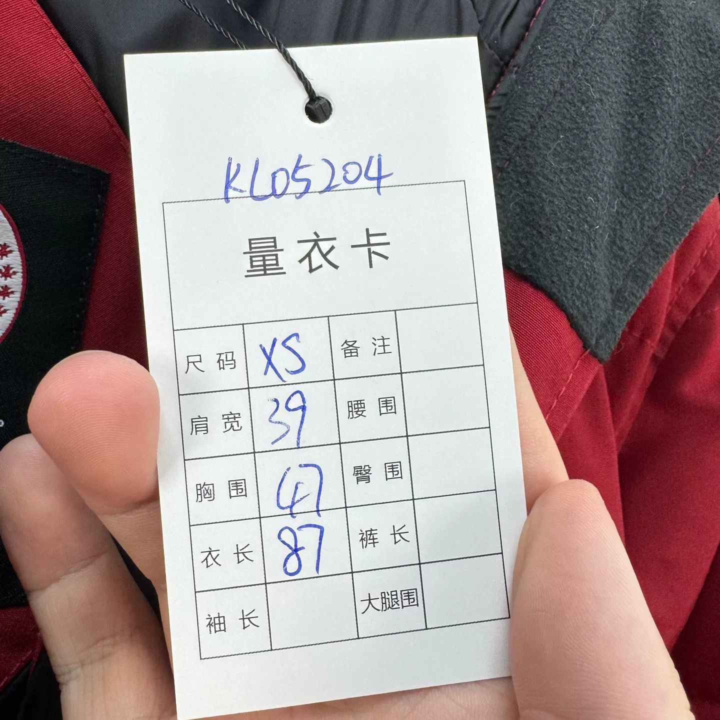 Canada Goose Canada Goose Red Mid-Length Hooded Down Jacket Size XS / US 0-2 / IT 36-38 - 8 Thumbnail