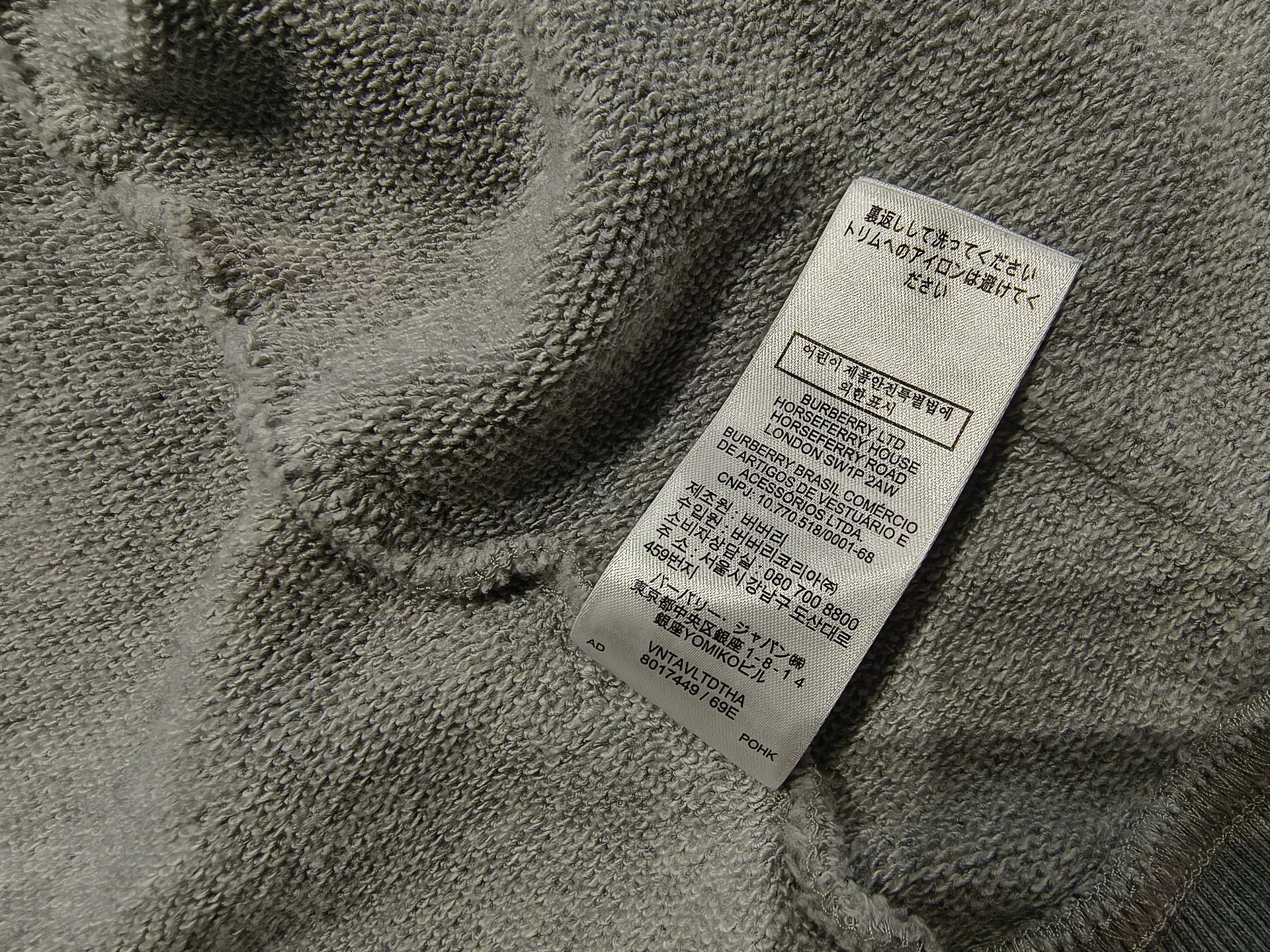 Burberry Burberry Gray TB Logo Zip-Up Hoodie Size US S / EU 44-46 / 1 - 6 Thumbnail