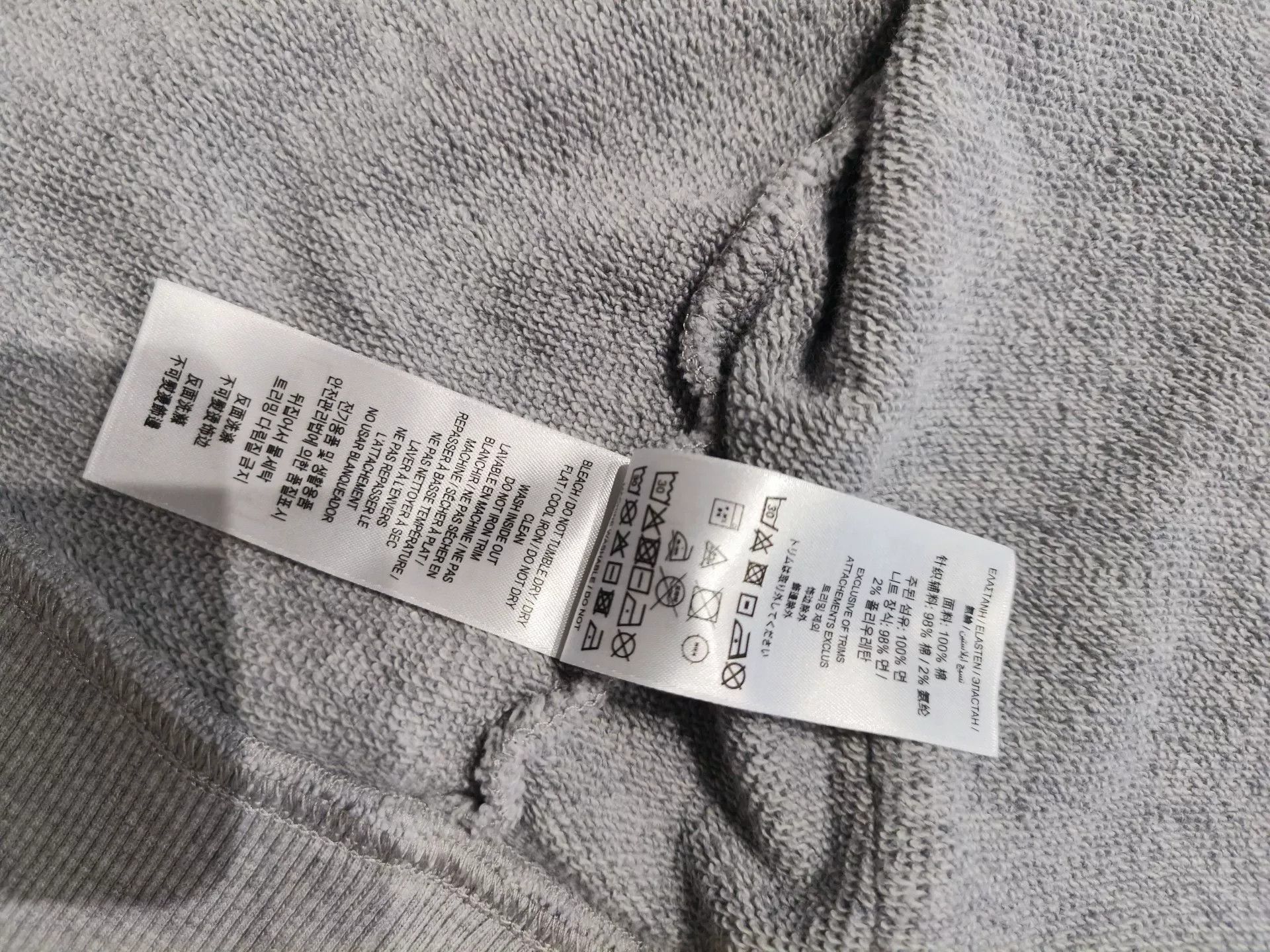 Burberry Burberry Gray TB Logo Zip-Up Hoodie Size US S / EU 44-46 / 1 - 5 Thumbnail