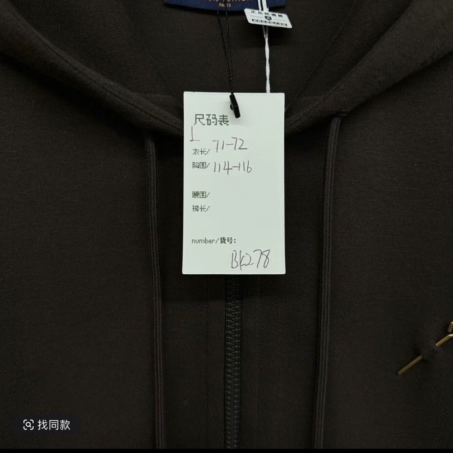 Louis Vuitton Louis Vuitton Brown Logo Zip Jacket Size US L / EU 52-54 / 3 - 5 Thumbnail