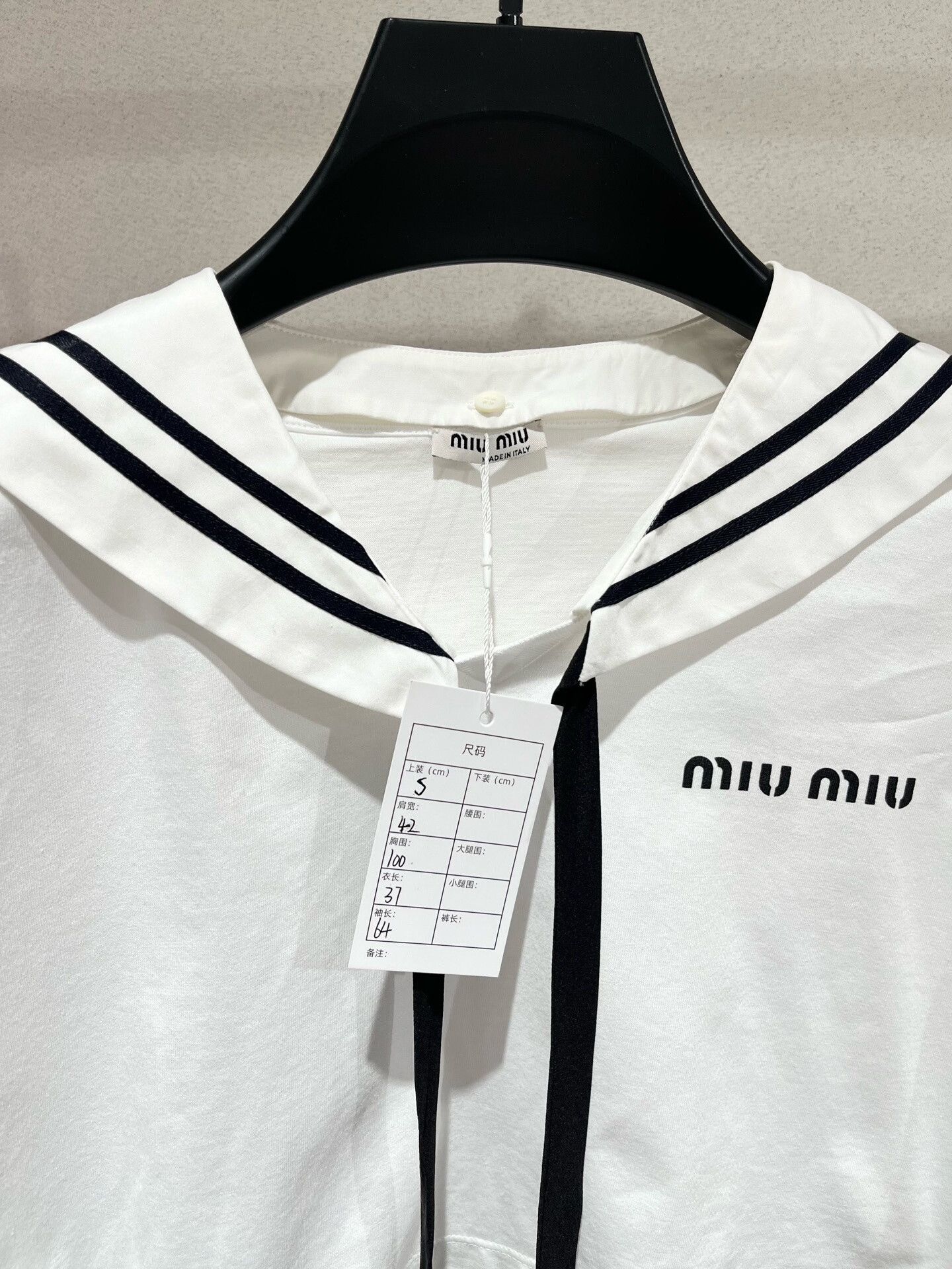 Miu Miu Miu Miu White Navy Collar Cropped Top Size S / US 4 / IT 40 - 2 Thumbnail