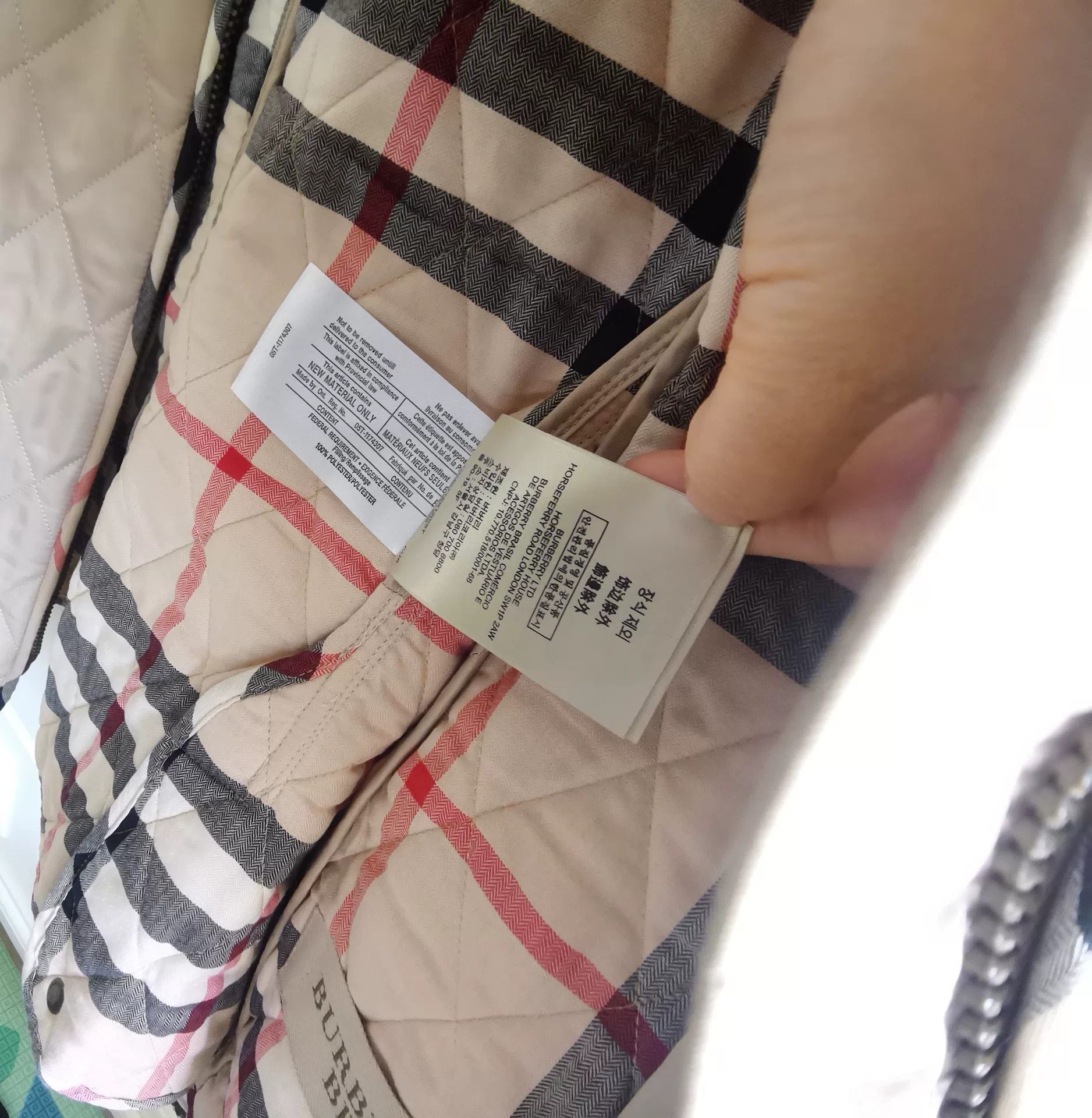 Burberry Burberry Beige Quilted Slim Jacket Size US L / EU 52-54 / 3 - 8 Thumbnail