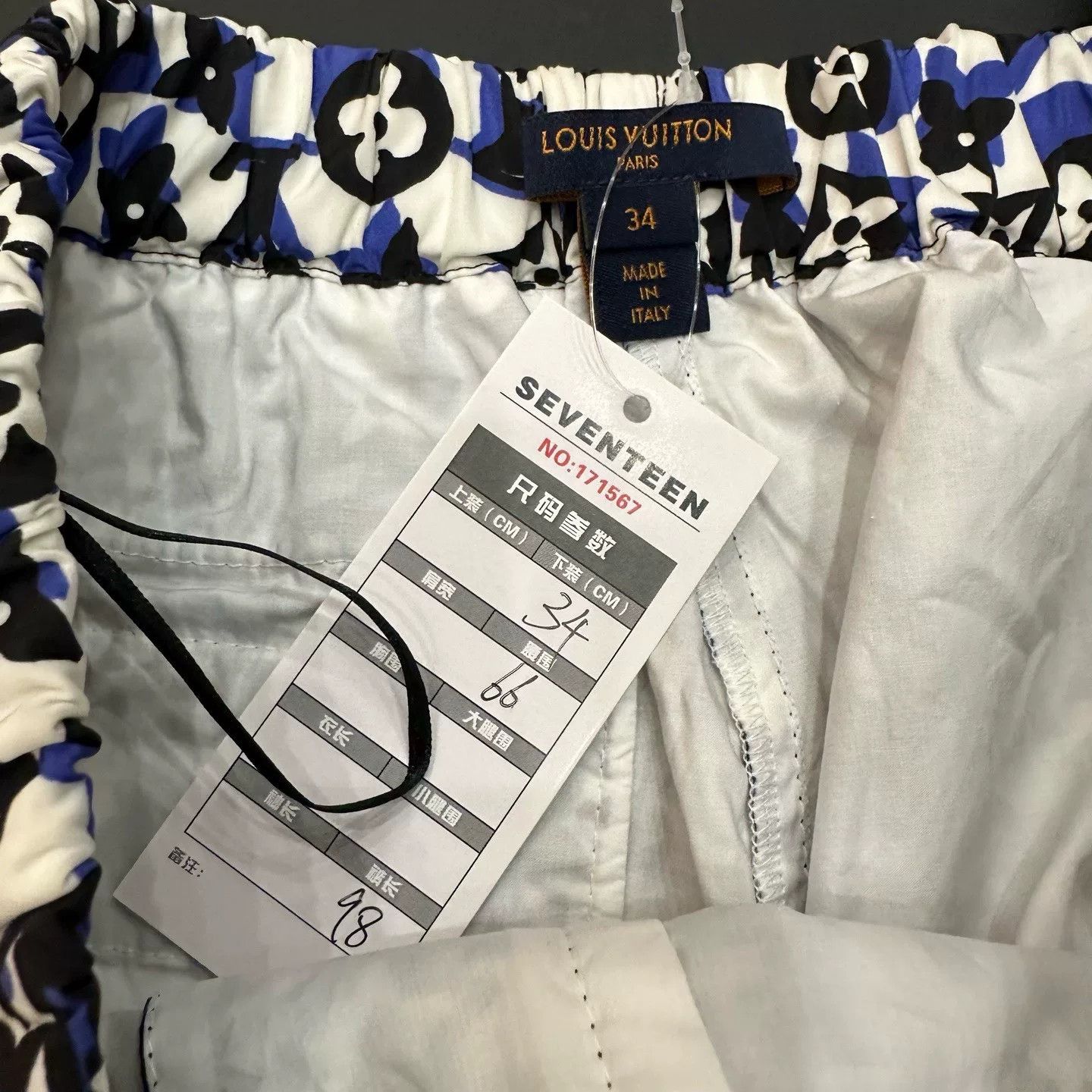 Louis Vuitton Louis Vuitton Blue White Monogram Jogging Pants Size US 34 / EU 50 - 6 Thumbnail