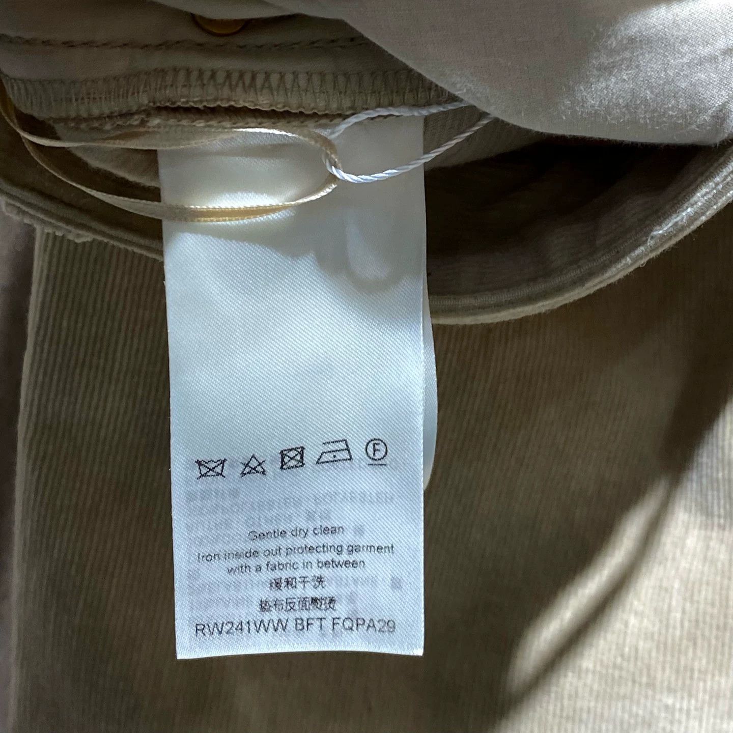 Louis Vuitton Louis Vuitton Khaki Monogram Leather Patch Pants Size US 36 / EU 52 - 4 Thumbnail