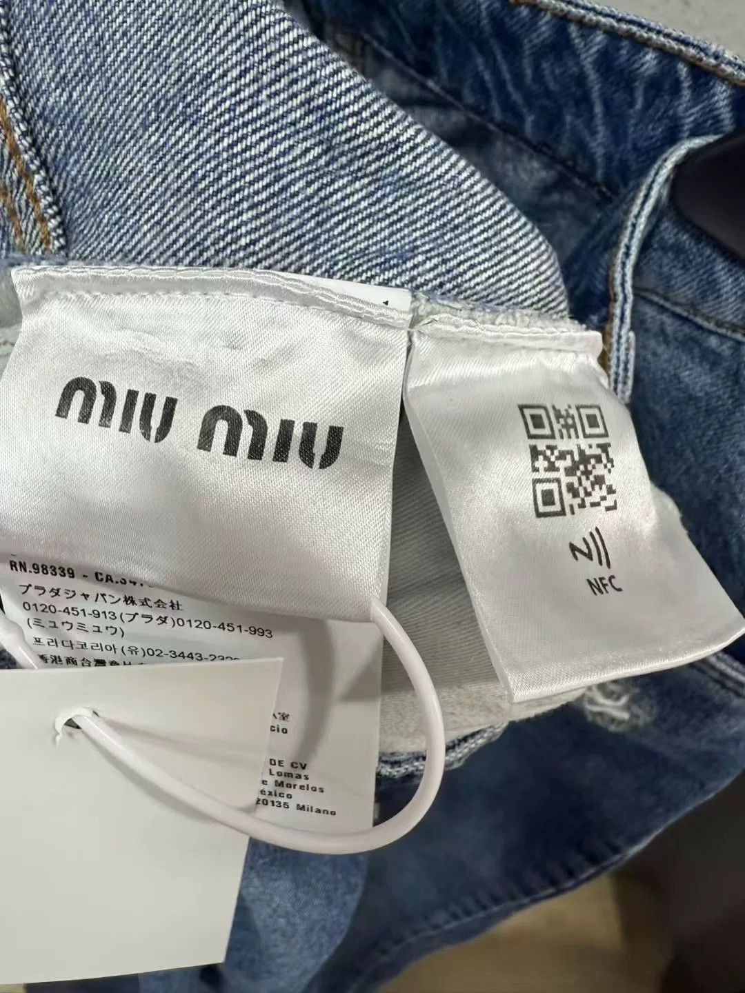 Miu Miu Miu Miu Hand-Painted Daisy Jeans Size 25" / US 0 / IT 36 - 5 Thumbnail