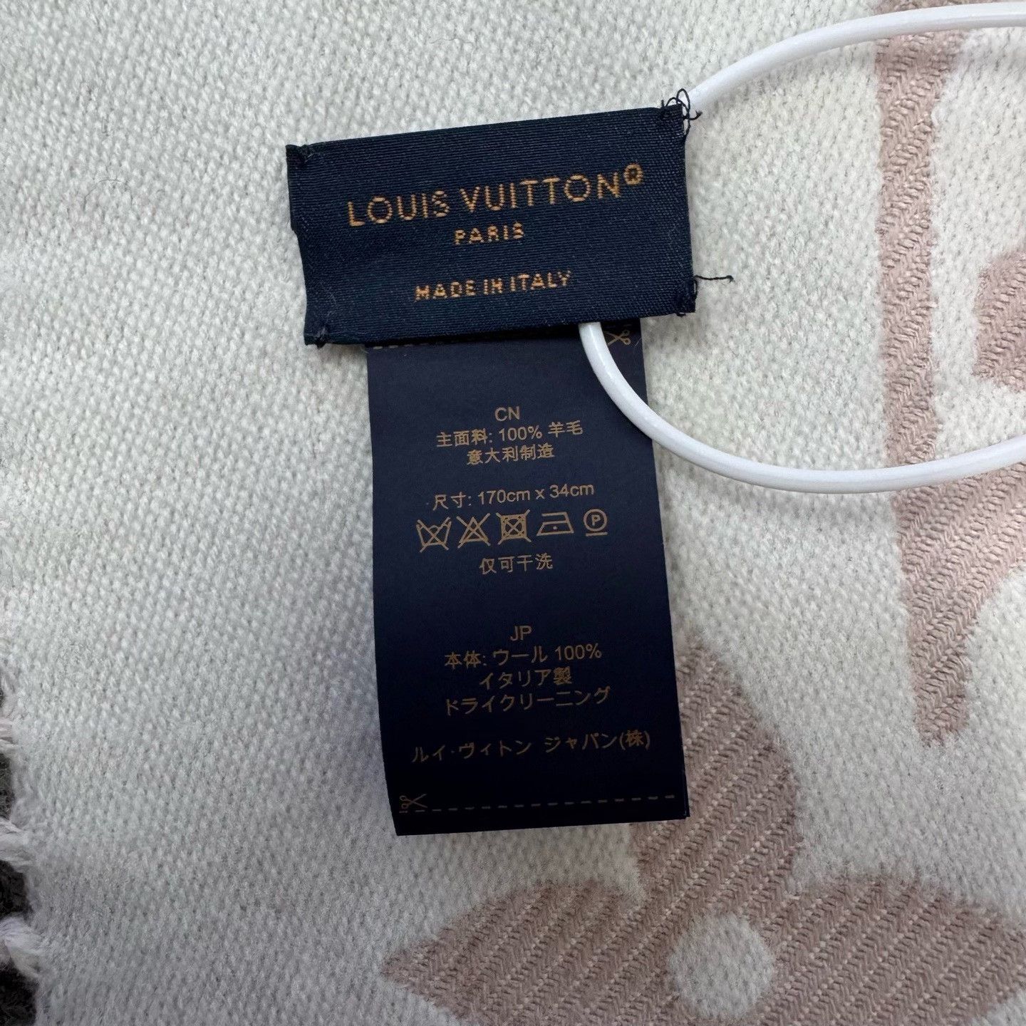 Louis Vuitton Louis Vuitton Pink White Logo Tassel Scarf Size ONE SIZE - 5 Thumbnail