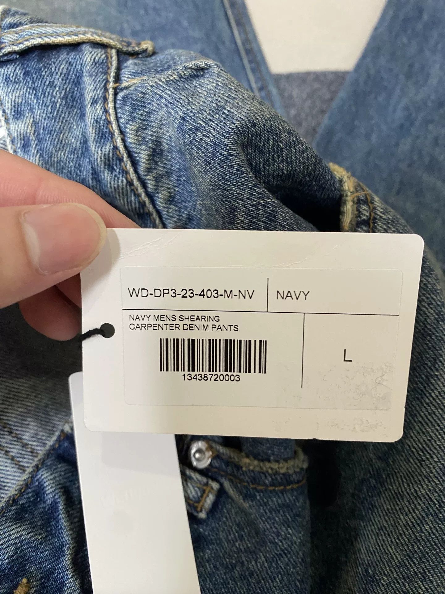 WE11DONE we11done Shearling Trim Washed Jeans Size 40" / US 18 - 4 Thumbnail