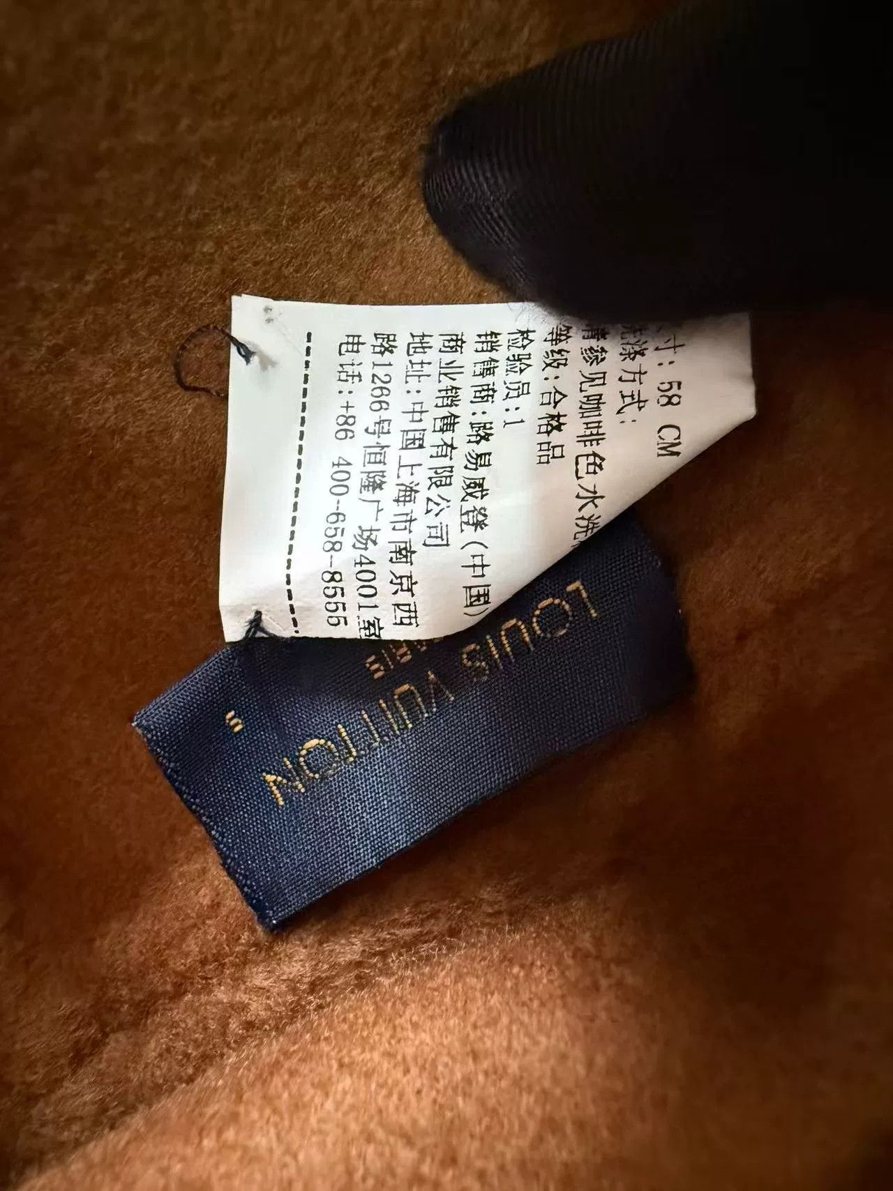 Louis Vuitton LV Monogram Brown Bucket Hat Size ONE SIZE - 5 Thumbnail