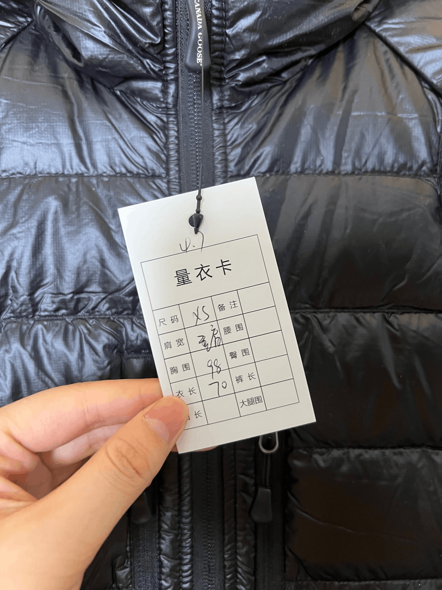 Canada Goose Canada Goose Down Jacket XS Size XS / US 0-2 / IT 36-38 - 6 Thumbnail