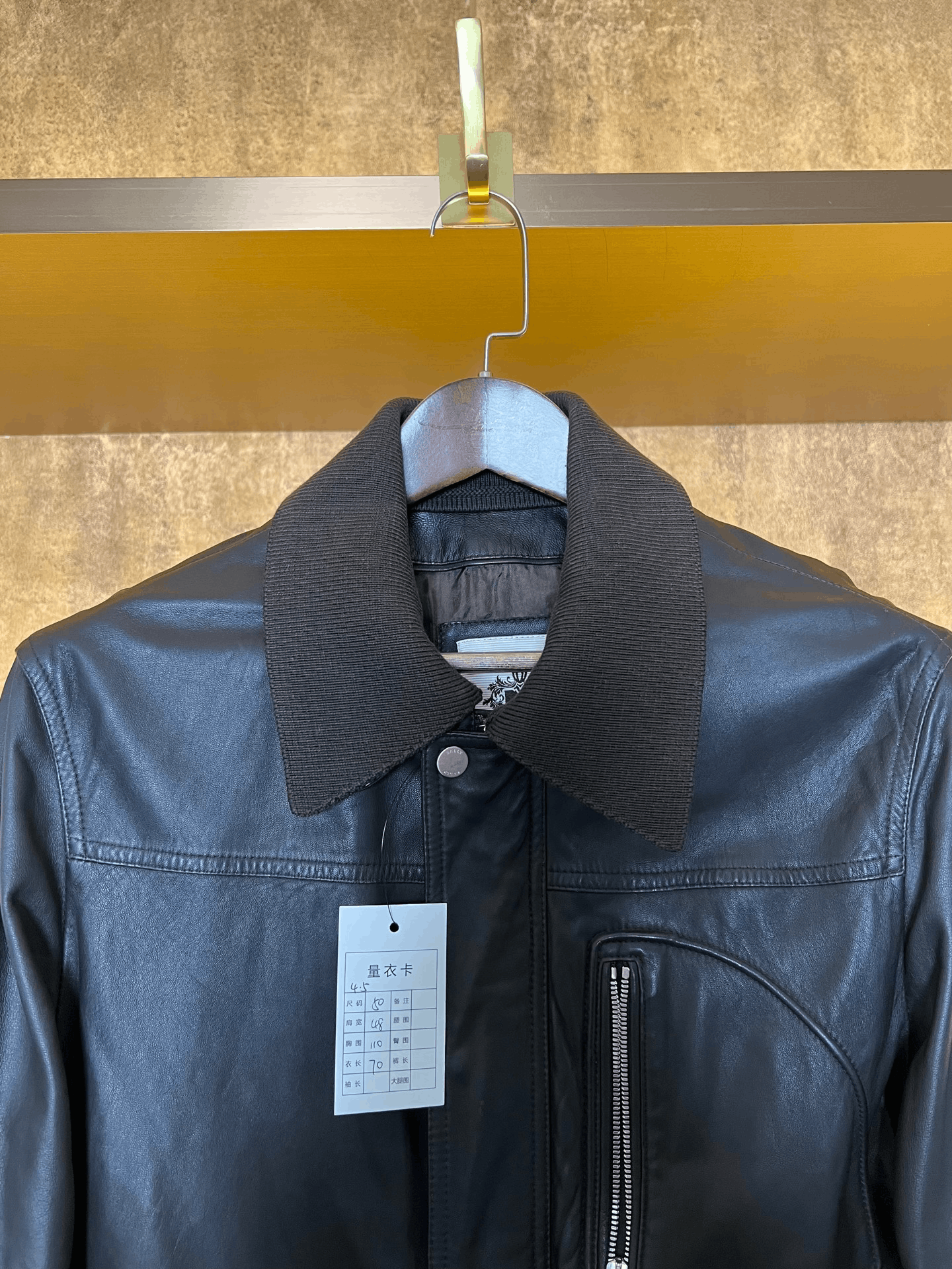 Bally Bally Lambskin Leather Jacket Size US M / EU 48-50 / 2 - 3 Thumbnail