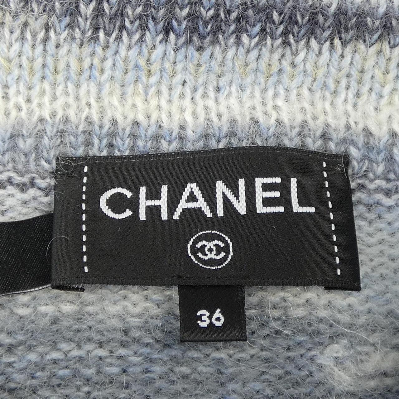 Chanel Chanel Chanel LOOK33 Cashmere Jacket Textile Outerwear P78443K11344 DUTY FREE for USA Size ONE SIZE - 5 Thumbnail