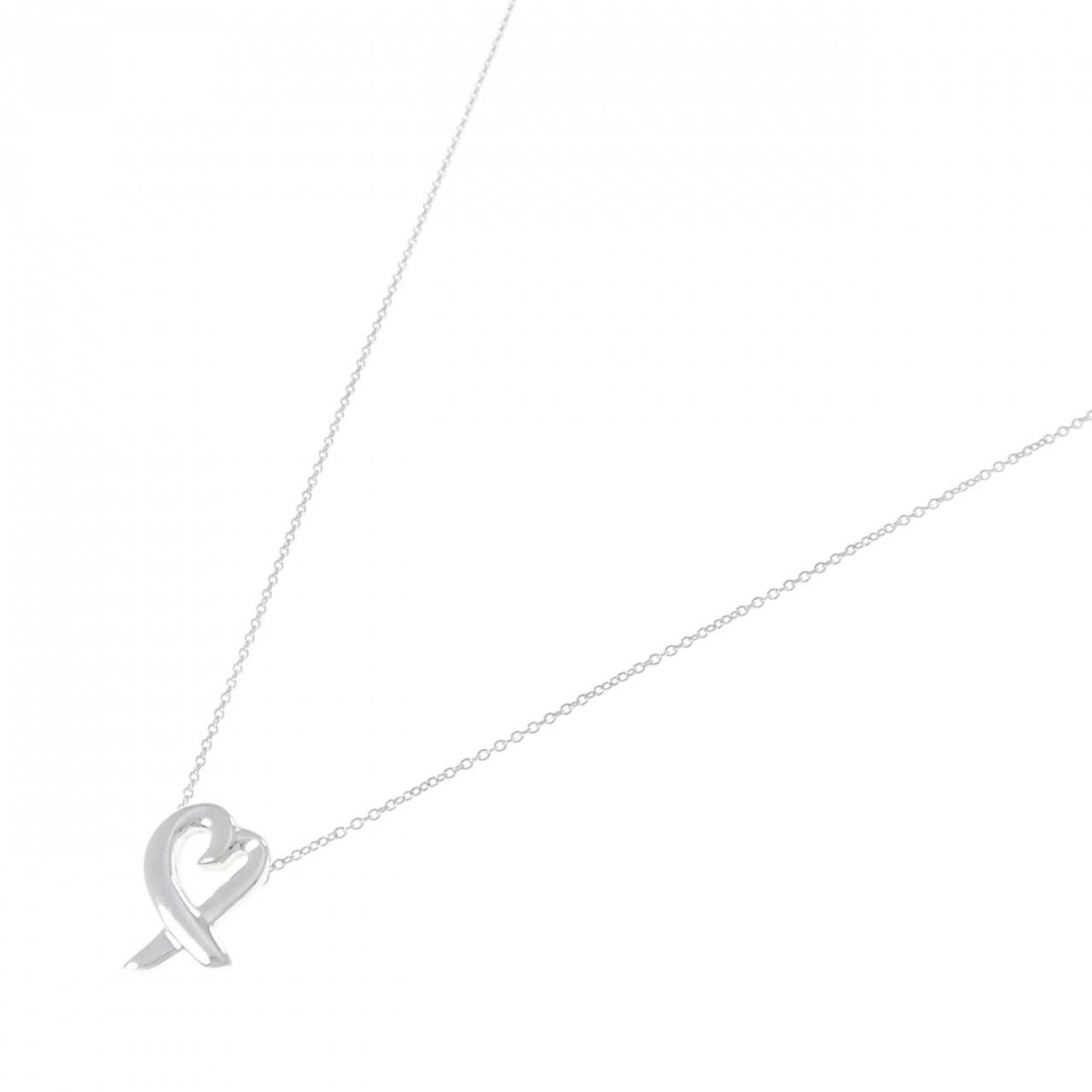 Tiffany & Co. Tiffany & Co. Tiffany & Co. Loving Heart 925 Silver Necklace Precious Metal Necklace 60022337 DUTY FREE for USA Size ONE SIZE - 2 Thumbnail