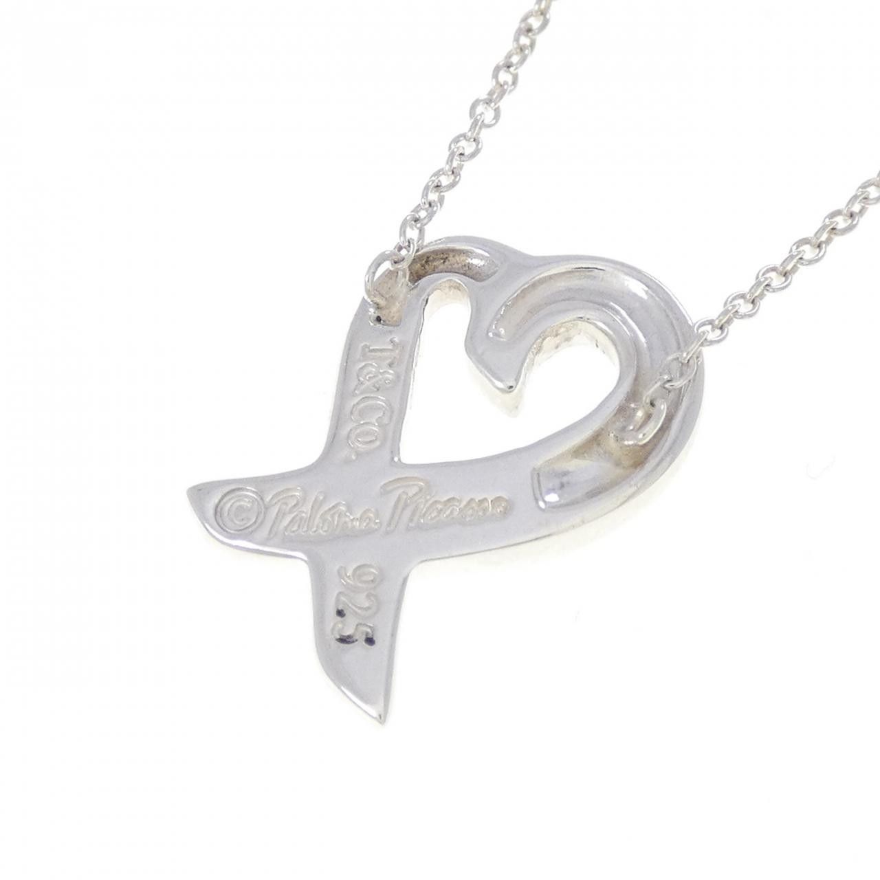 Tiffany & Co. Tiffany & Co. Tiffany & Co. Loving Heart 925 Silver Necklace Precious Metal Necklace 60022337 DUTY FREE for USA Size ONE SIZE - 4 Thumbnail