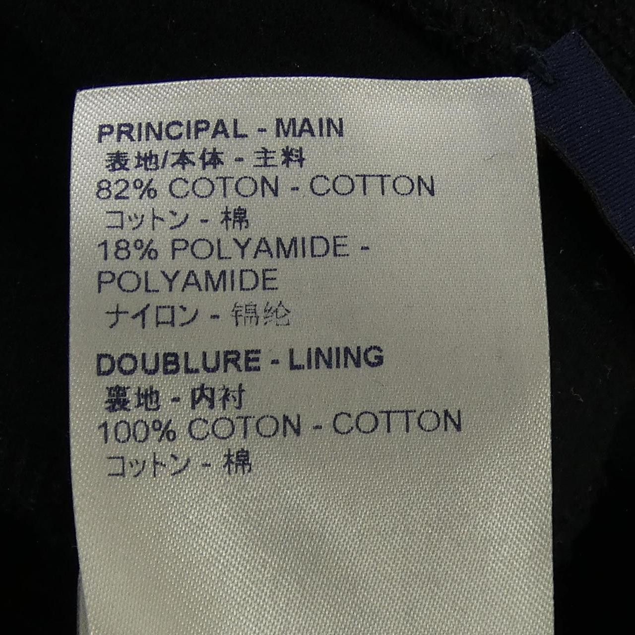 Louis Vuitton Louis Vuitton Louis Vuitton Travel Jogging Pants Textile Pants HFY43WJUJ DUTY FREE for USA Size ONE SIZE - 3 Thumbnail