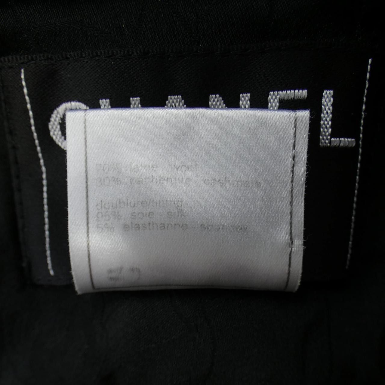Chanel Chanel Chanel Cashmere Blend Jacket Textile Outerwear P20190V11707 DUTY FREE for USA Size ONE SIZE - 3 Thumbnail