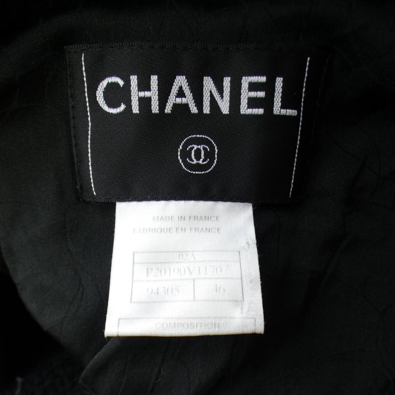 Chanel Chanel Chanel Cashmere Blend Jacket Textile Outerwear P20190V11707 DUTY FREE for USA Size ONE SIZE - 4 Thumbnail