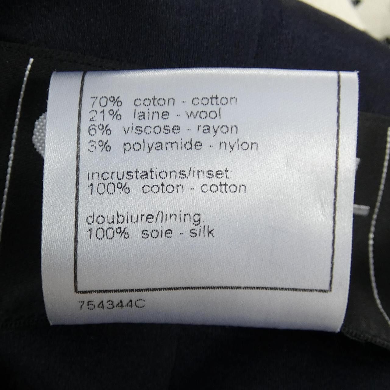 Chanel Chanel Chanel Jacket Others Outerwear P28600W03730 DUTY FREE for USA Size ONE SIZE - 3 Thumbnail