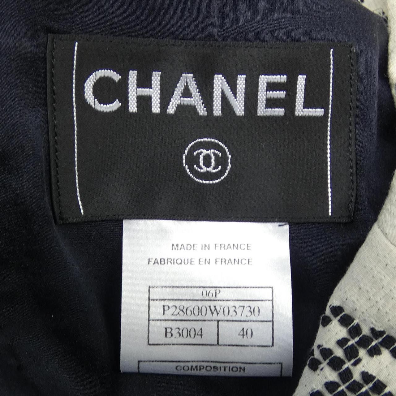 Chanel Chanel Chanel Jacket Others Outerwear P28600W03730 DUTY FREE for USA Size ONE SIZE - 4 Thumbnail
