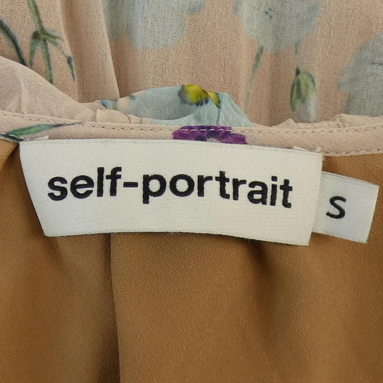 Other Other Self-Portrait Dress Textile Dresses DUTY FREE for USA Size ONE SIZE - 4 Thumbnail