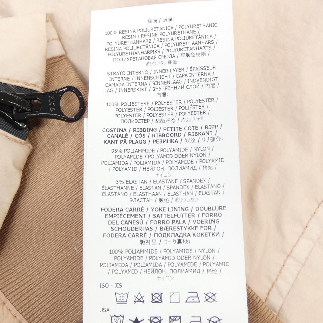 Stone Island Stone Island Stone Island Jacket Textile Outerwear K1S154100004 DUTY FREE for USA Size ONE SIZE - 4 Thumbnail