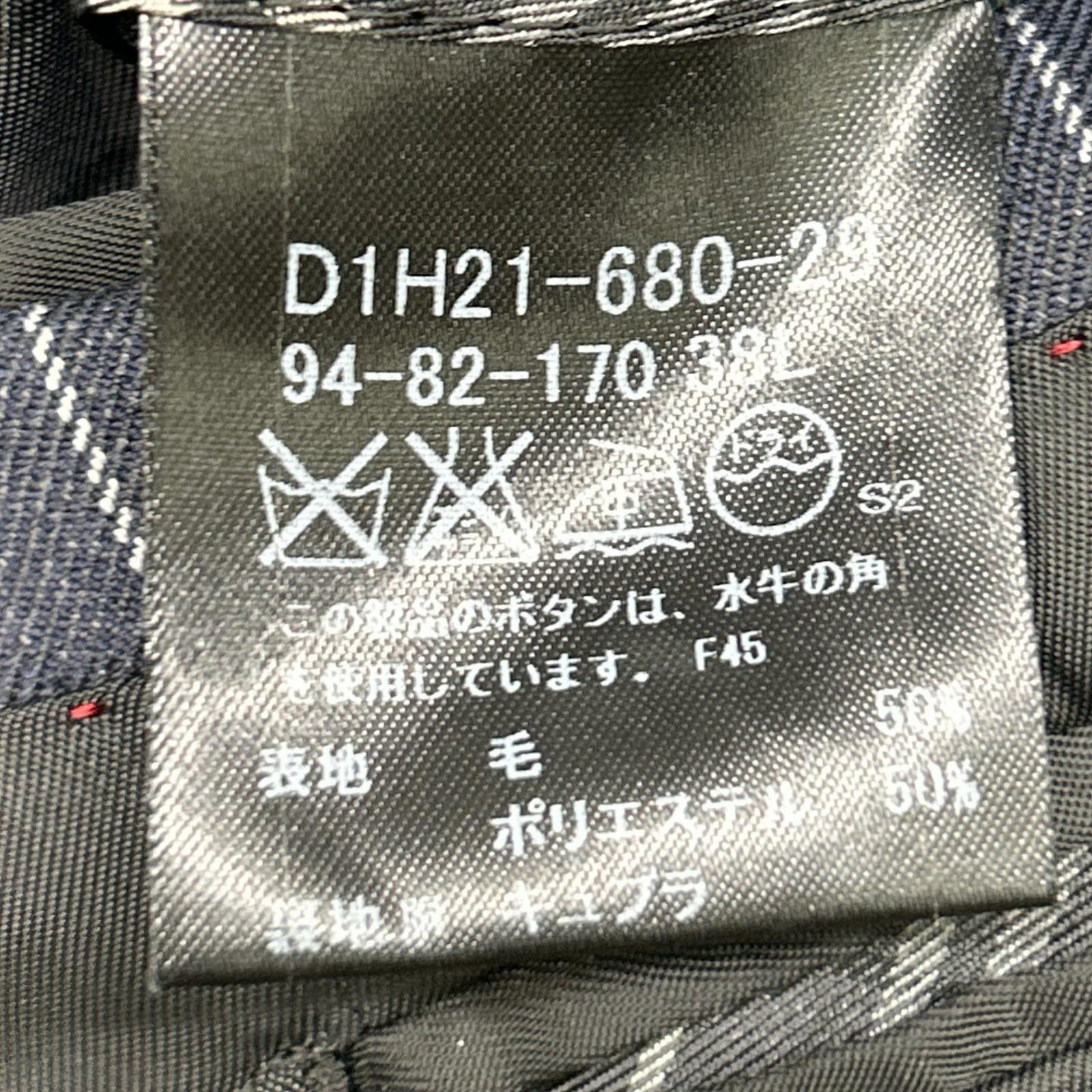 Burberry Burberry Burberry Black Label Wool Suit Textile Suits D1H22-607-08 DUTY FREE for USA Size ONE SIZE - 9 Thumbnail